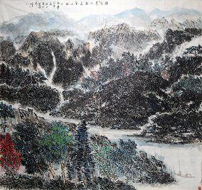 高庭山作品 1